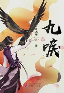 双异瞳