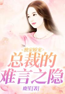 我是氪金玩家