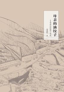 异世贱君