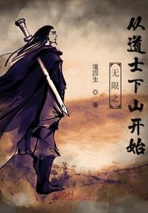 吟兰亭集序