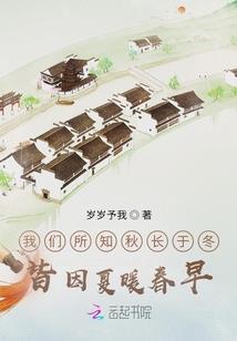 古镜奇谭之洛颜怀梦