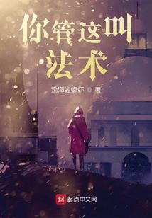 治疗结膜炎