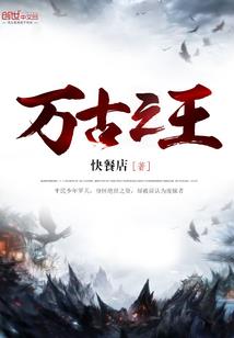 灵陨记