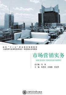 你在我后半生的城市里