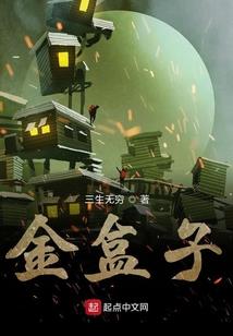 九州五千令