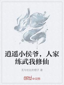妖妖妖怪
