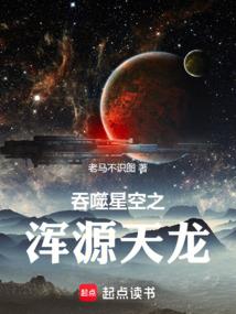 小机械狗的故事