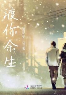 绝品杀手有点狂