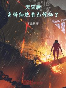 暖婚蜜爱：顾总，别撩了