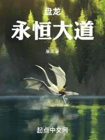 一点心绪