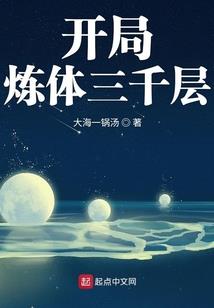 今生有幸，能够遇见你