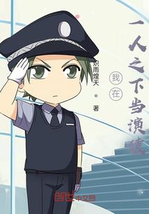 渐入渐影