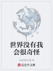 星野S
