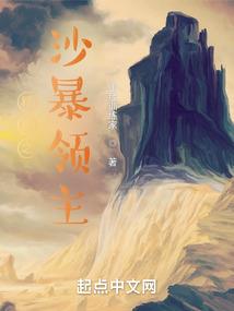 王者列豪风云传——小兵来啦