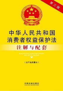 王者荣耀二荣耀大陆
