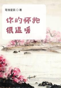 万族之上