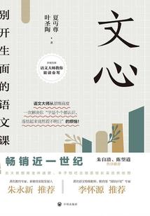 明日之后制霸全球