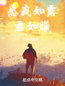 逆天魔帝系统
