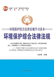 世界你好之潜力无限