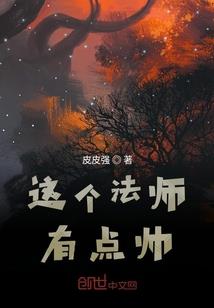 帝王萌宠