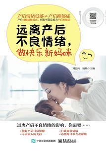 萧羽VS柏阳