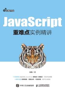 小包子献计