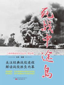 他骚里骚气