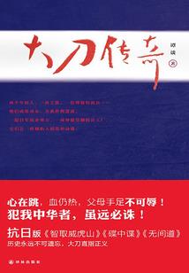 假面皇妃：重生庶女谋略