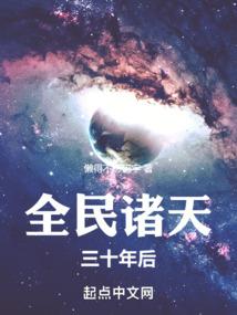 放空再爱