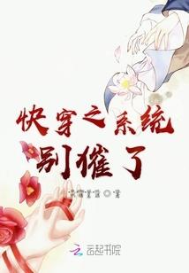 封仙圣皇