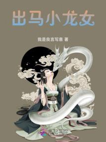 星空之外的世界