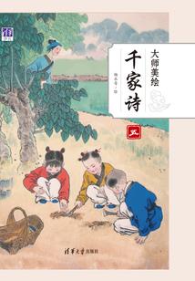 迢迢我心