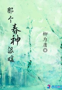 心存善念