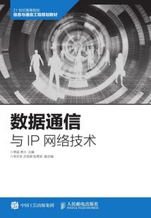 王者封魔录