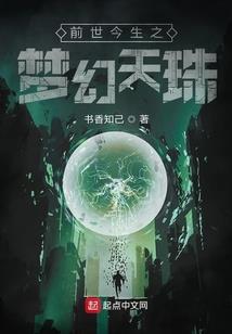 万界杀毒卫士