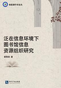 进度猎人