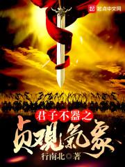 我的网络我的故事