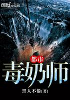 四朵奇花，青梅竹马哪里逃
