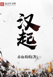 请问我是谁