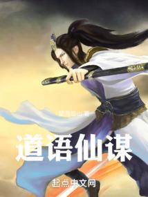 花谢花飞香满天