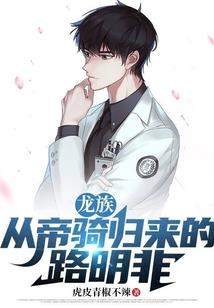 全职王