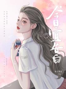 发个微信约个悍妞