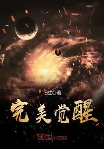 神界超市