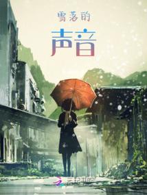 都市超级神榜