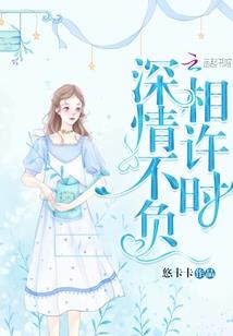 浩瀚风云录