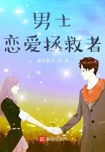 综穿之我就是光环