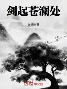 昼夜求生