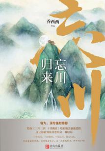 爱情正确率