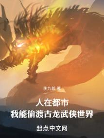 一首青莲
