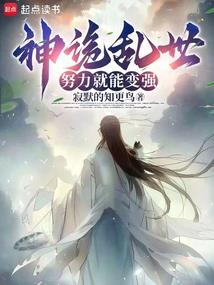 病危者